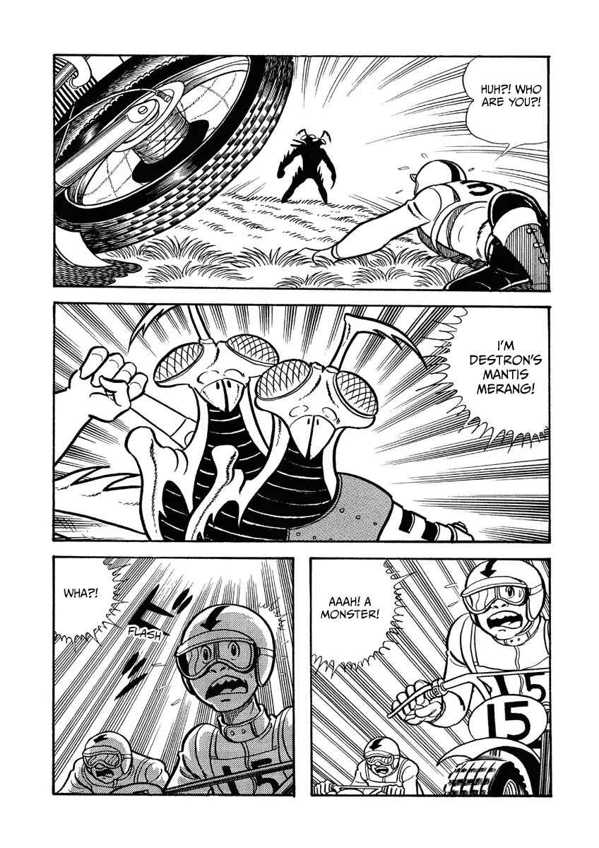 Kamen Rider V3 (TV Magazine) Chapter 7 - Page 8