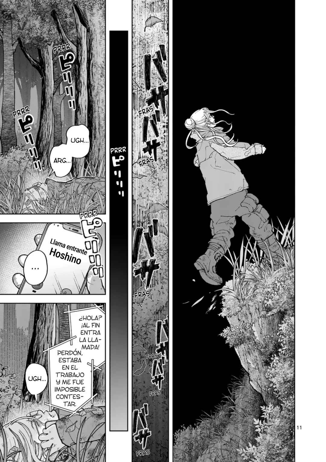 Zenbu Sukutte Yaru Chapter 72 - Page 11