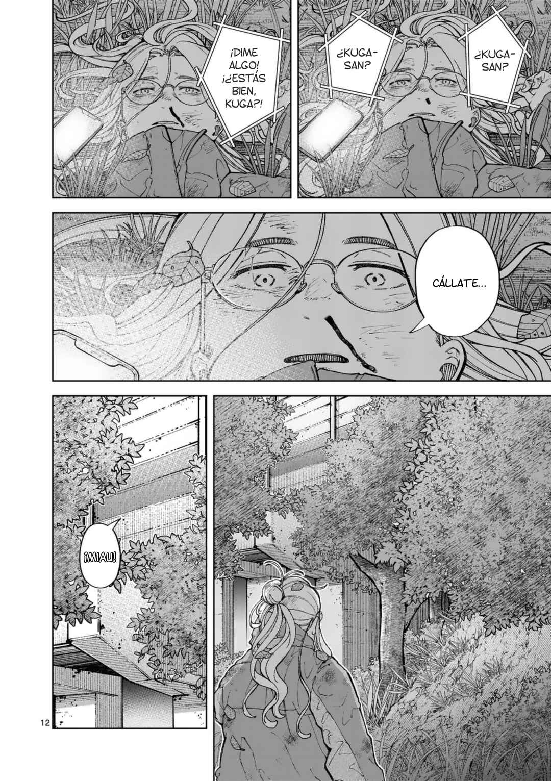 Zenbu Sukutte Yaru Chapter 72 - Page 12