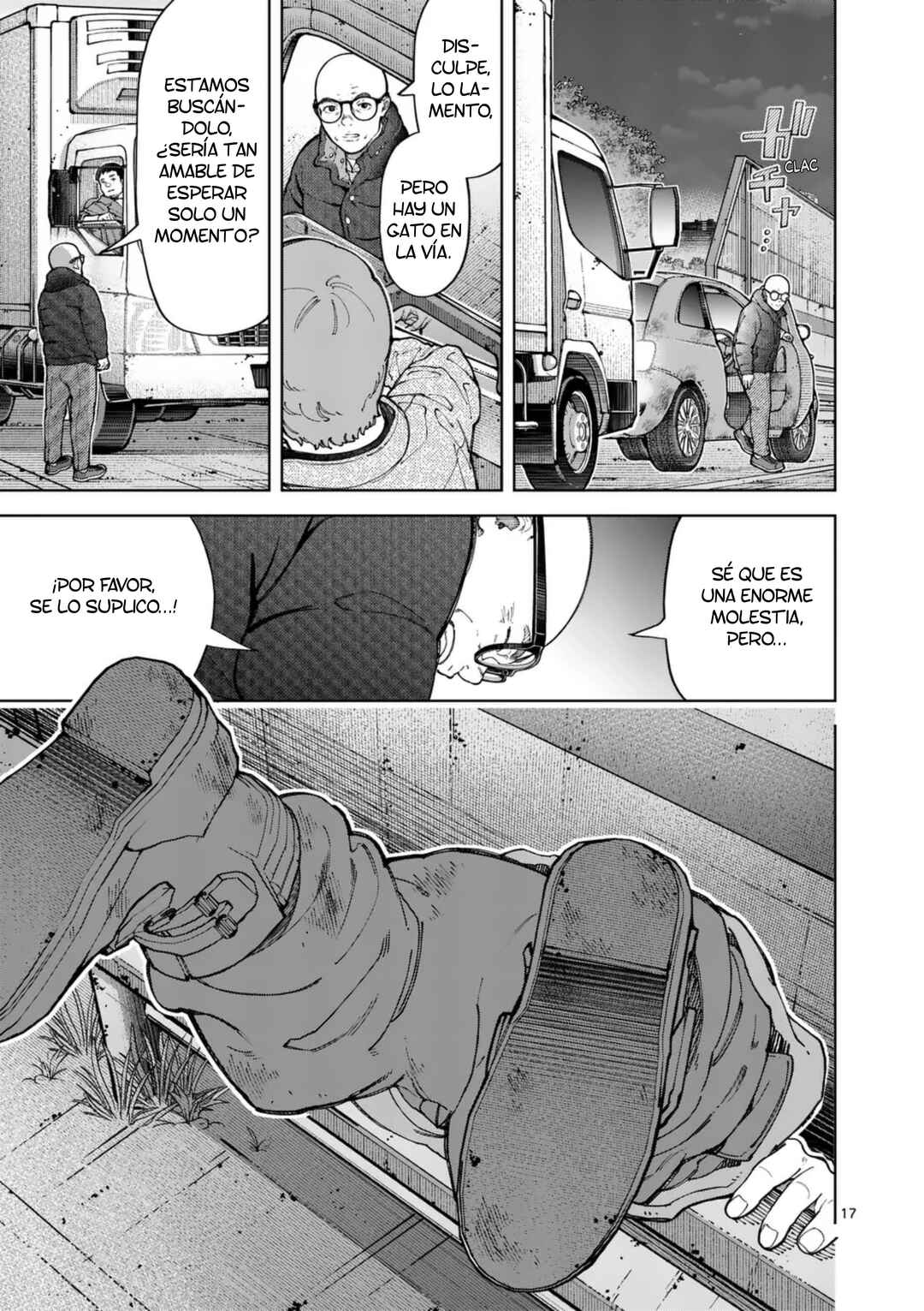 Zenbu Sukutte Yaru Chapter 72 - Page 17
