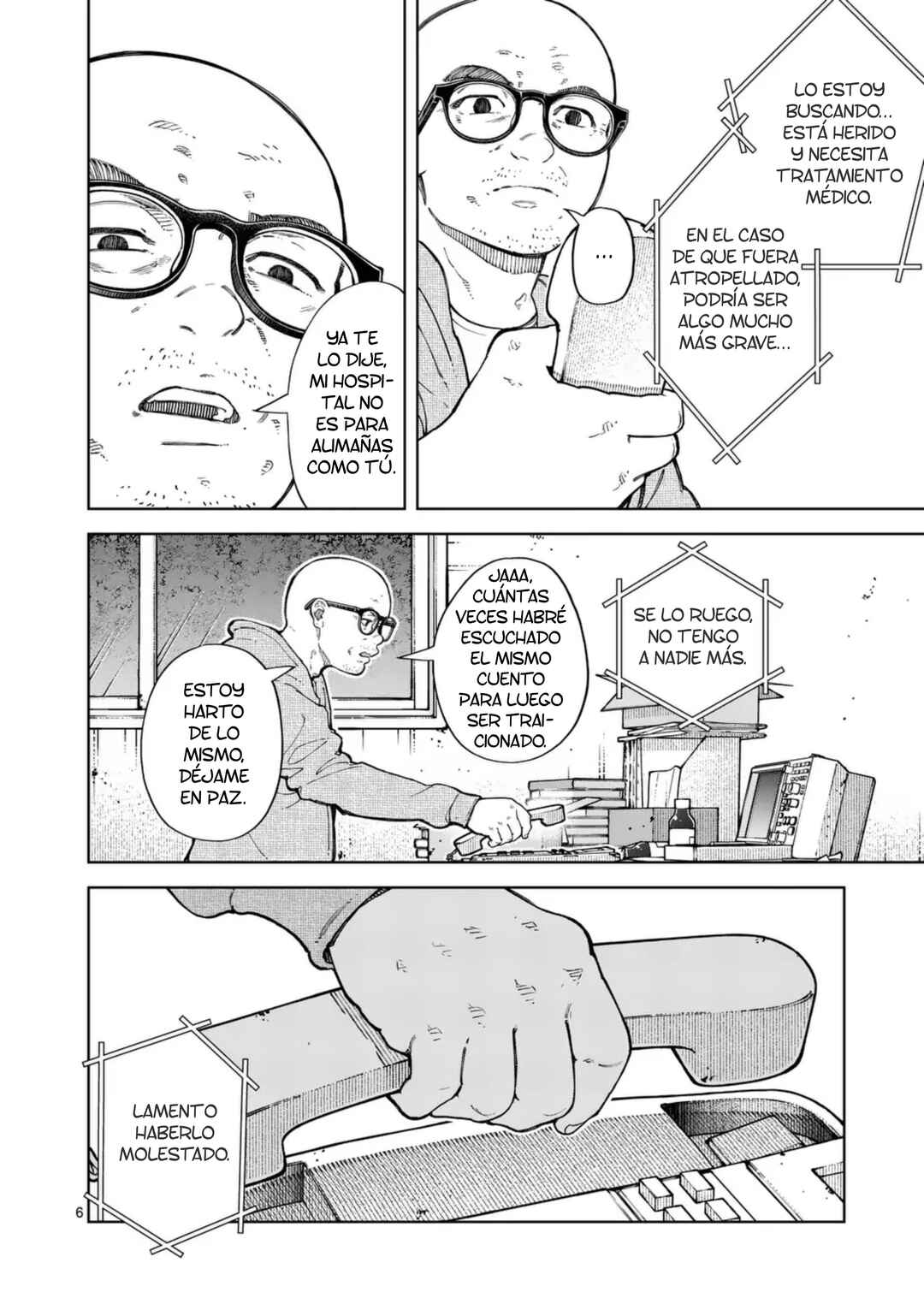 Zenbu Sukutte Yaru Chapter 72 - Page 6