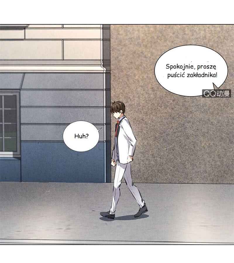 The Loser Takes It All Chapter 34 - Page 33