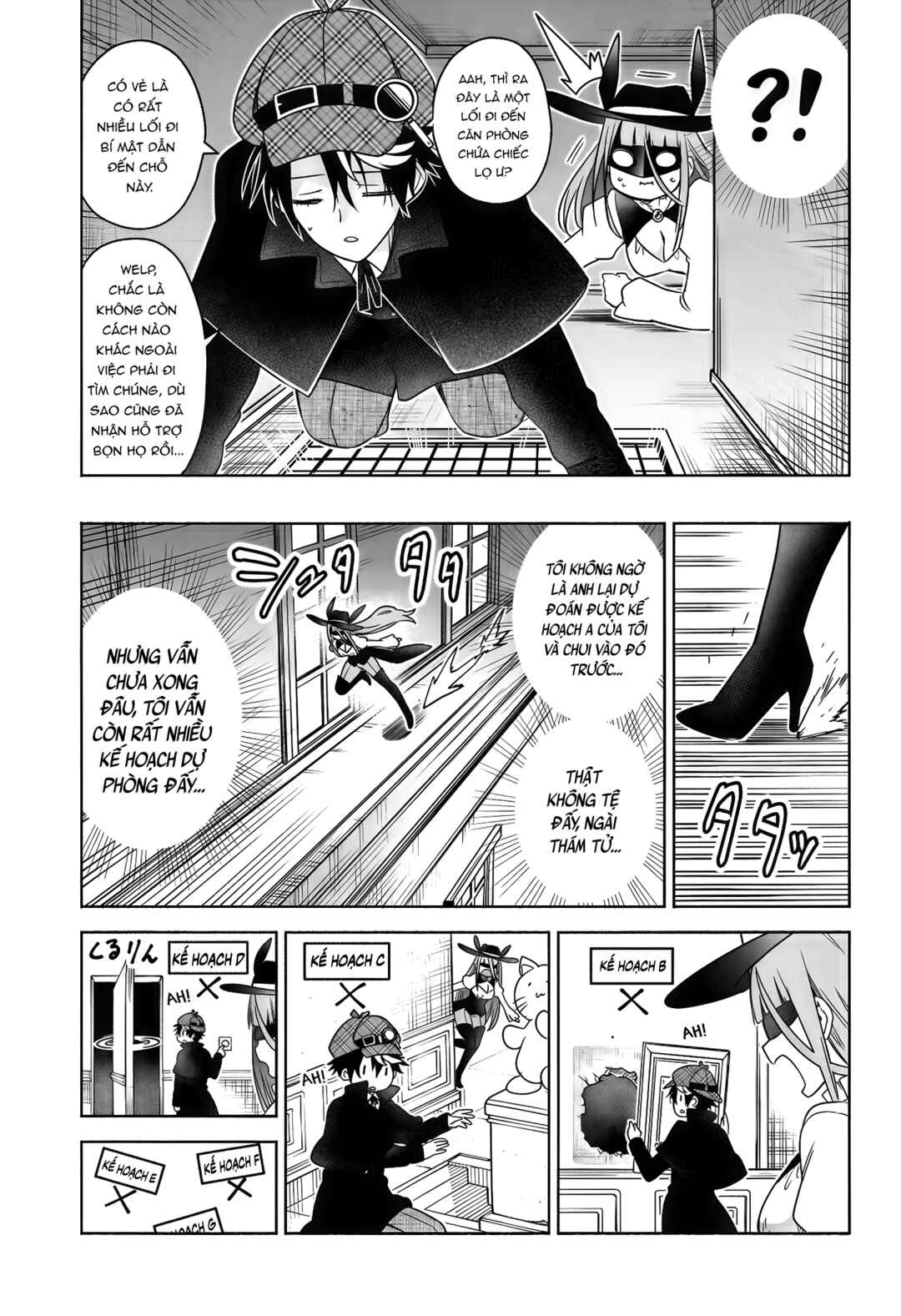 Syd Craft no Saishuu Suiri Chapter 4 - Page 14