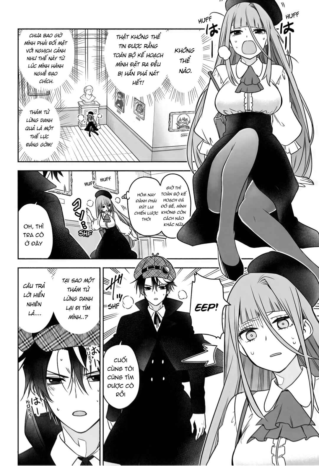 Syd Craft no Saishuu Suiri Chapter 4 - Page 15