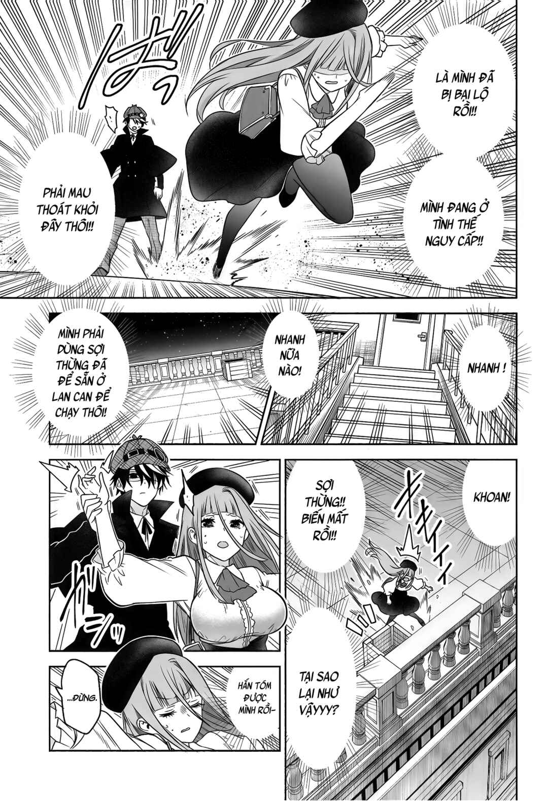 Syd Craft no Saishuu Suiri Chapter 4 - Page 16