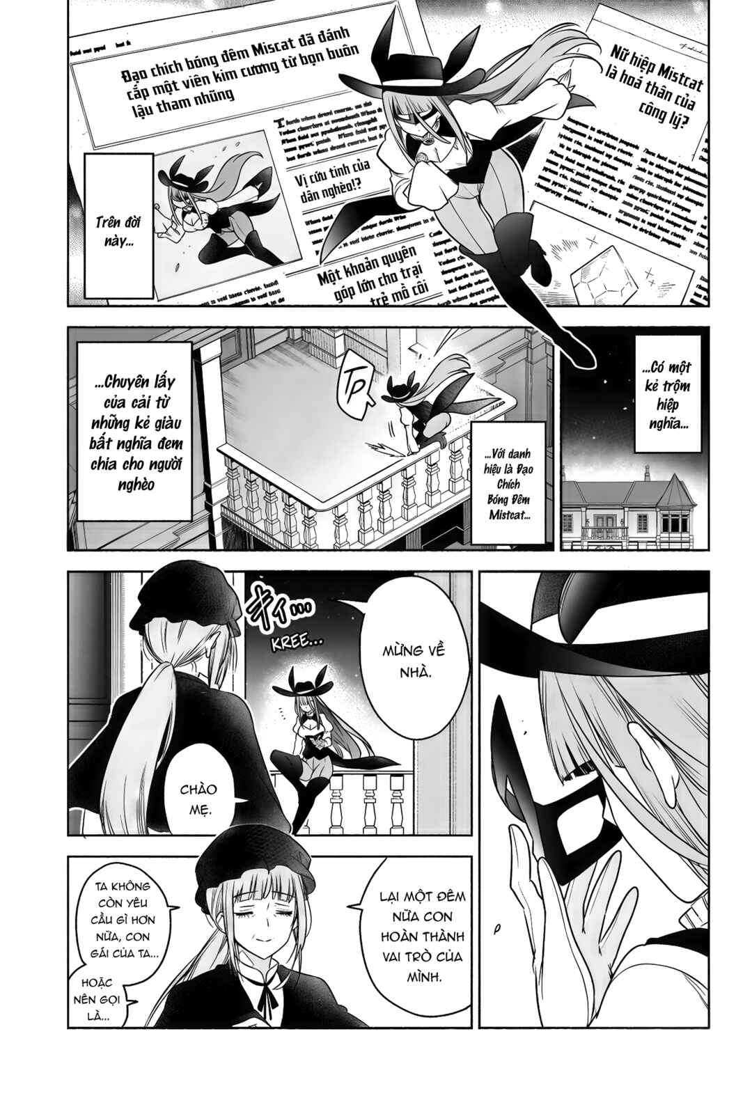 Syd Craft no Saishuu Suiri Chapter 4 - Page 4