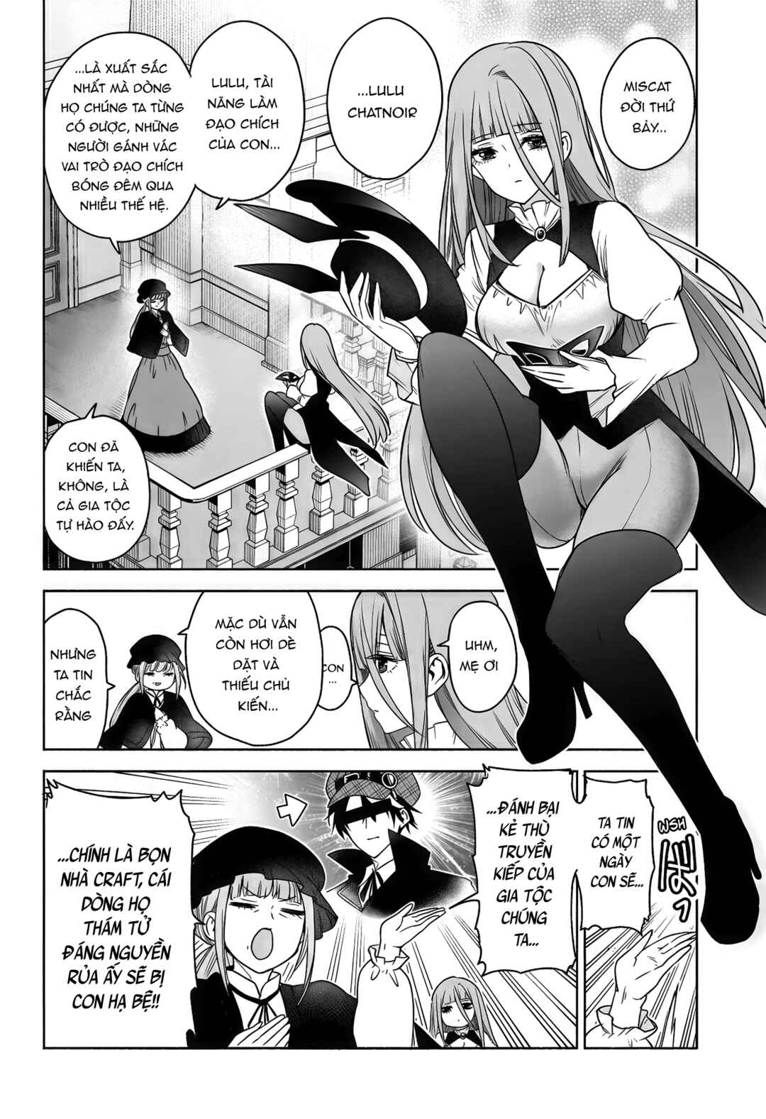 Syd Craft no Saishuu Suiri Chapter 4 - Page 5