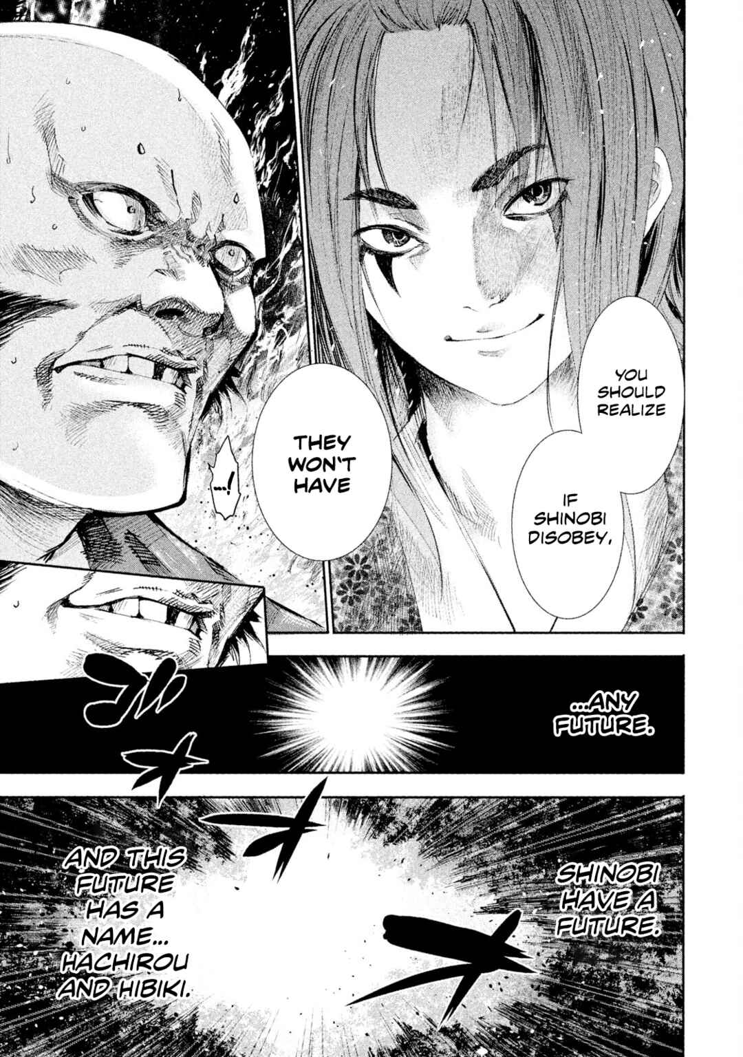 Basilisk: Ouka Ninpou-chou Chapter 1 - Page 16