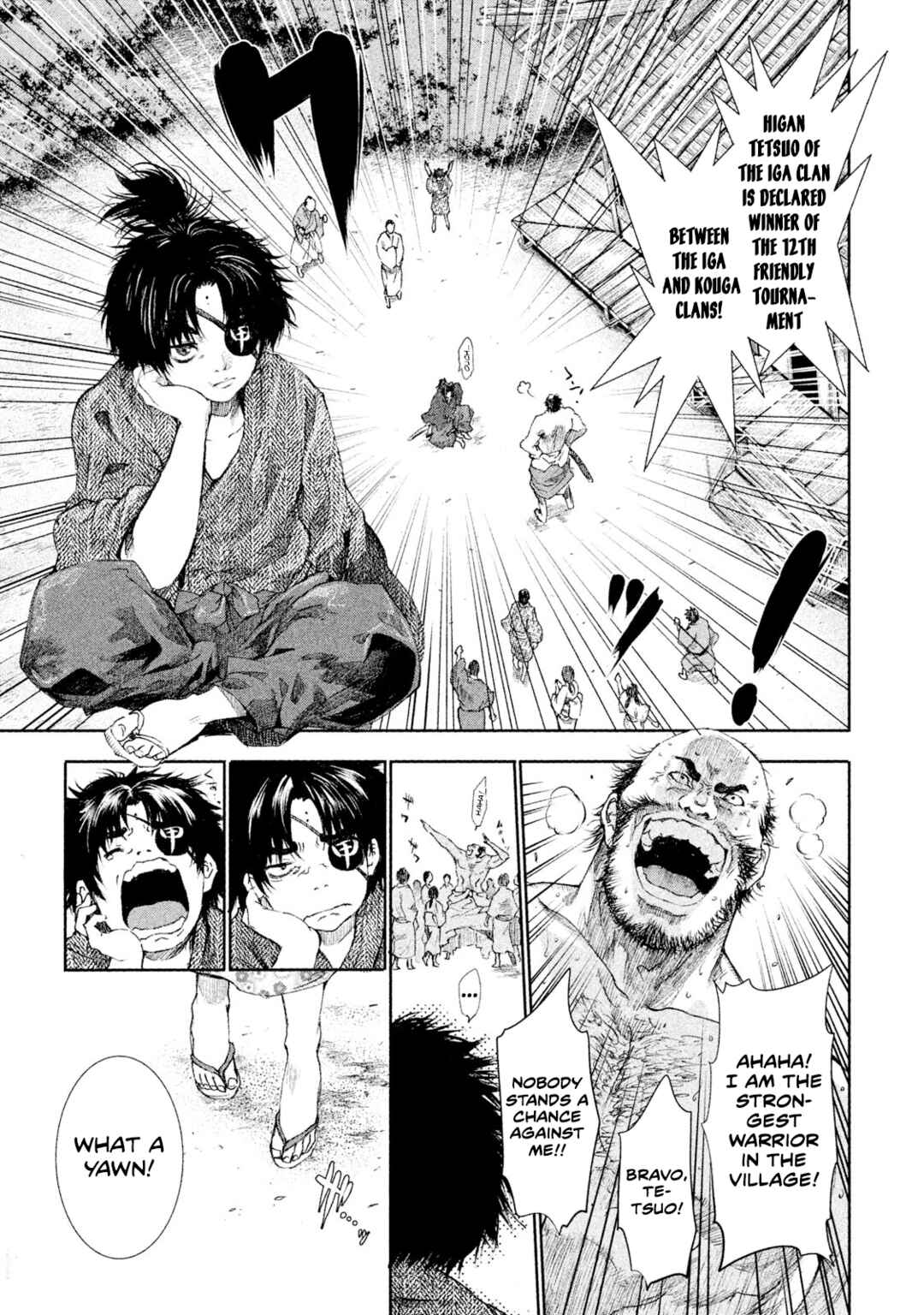 Basilisk: Ouka Ninpou-chou Chapter 1 - Page 19