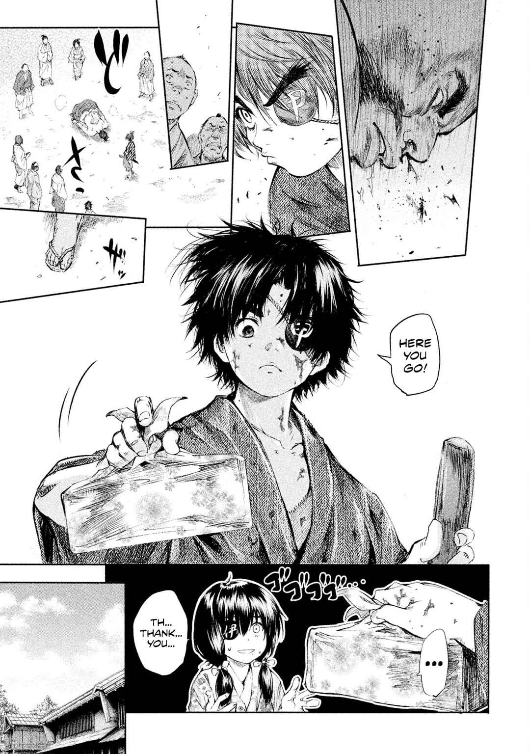 Basilisk: Ouka Ninpou-chou Chapter 1 - Page 23