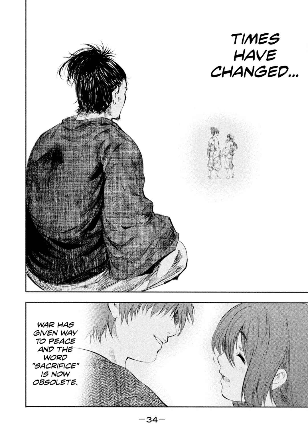 Basilisk: Ouka Ninpou-chou Chapter 1 - Page 33