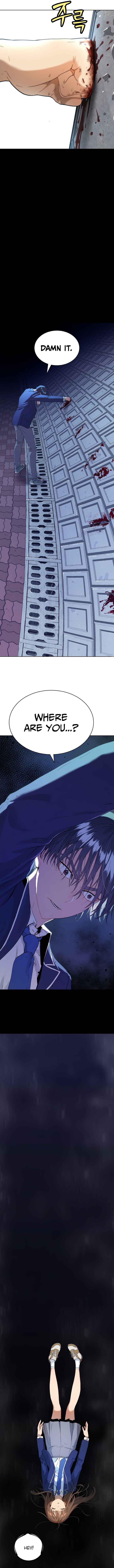 Oh! Dangun Chapter 15 - Page 6