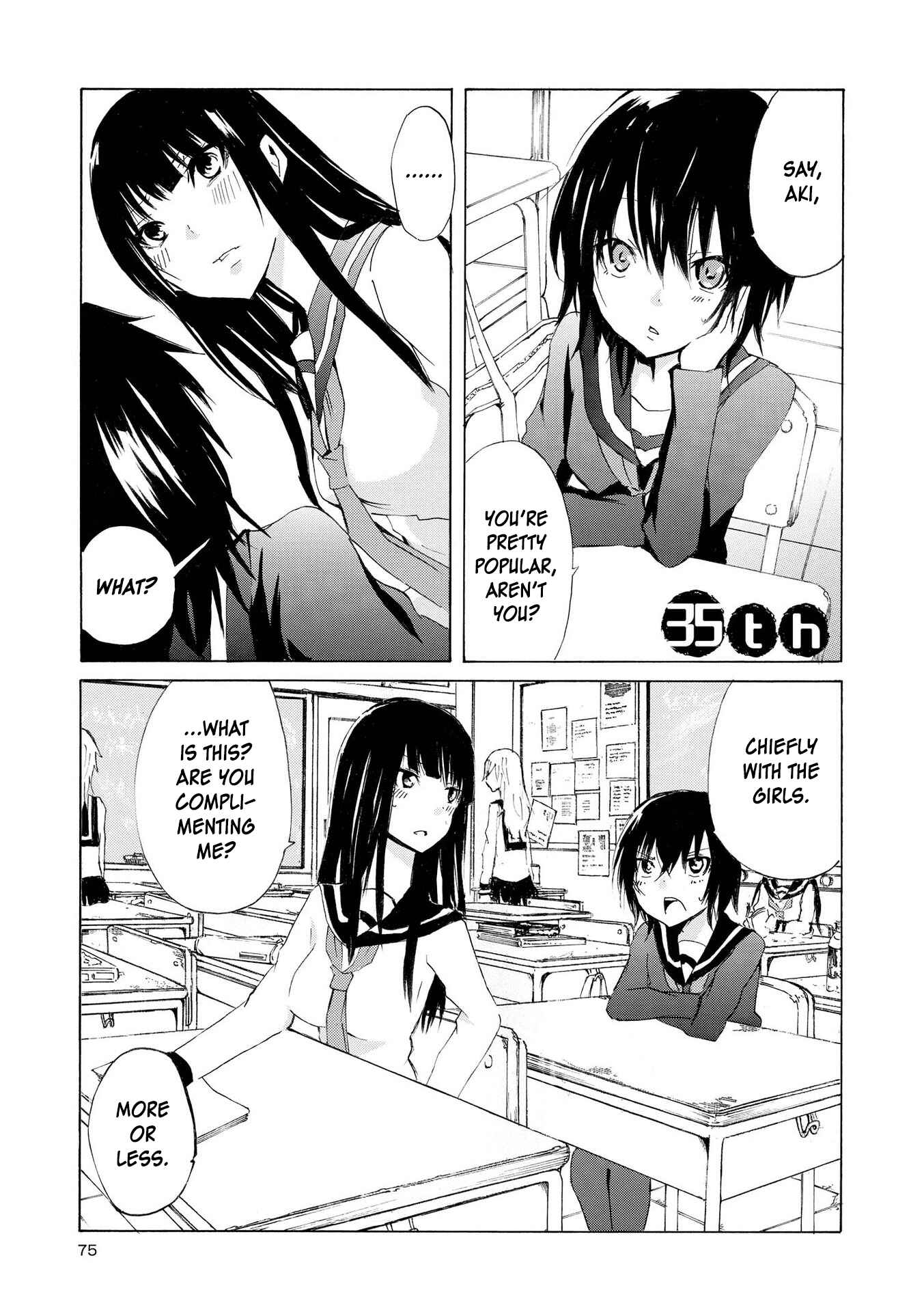 Inugami-san to Nekoyama-san Chapter 35 - Page 1