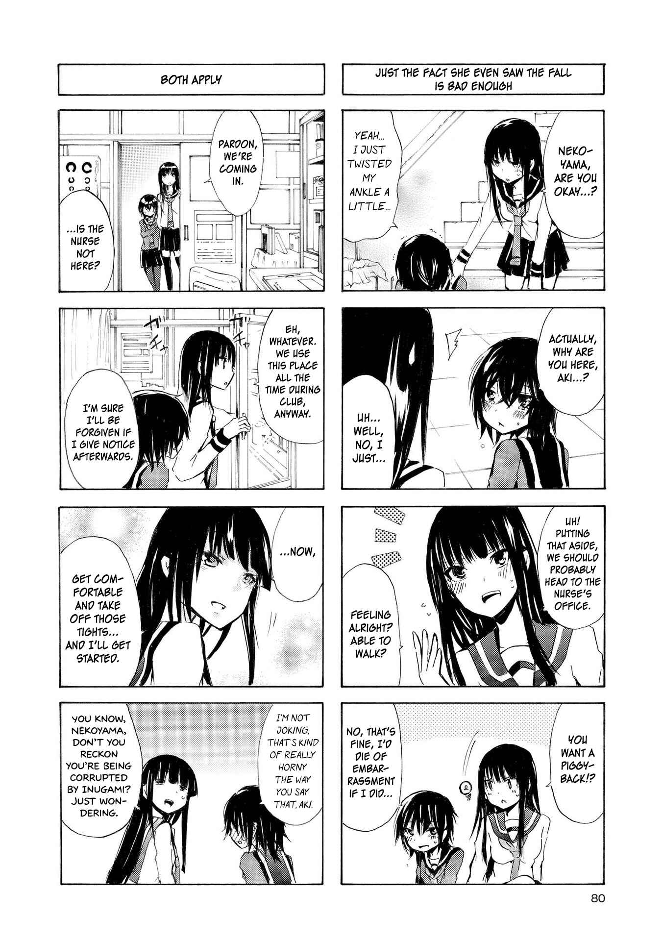 Inugami-san to Nekoyama-san Chapter 35 - Page 6