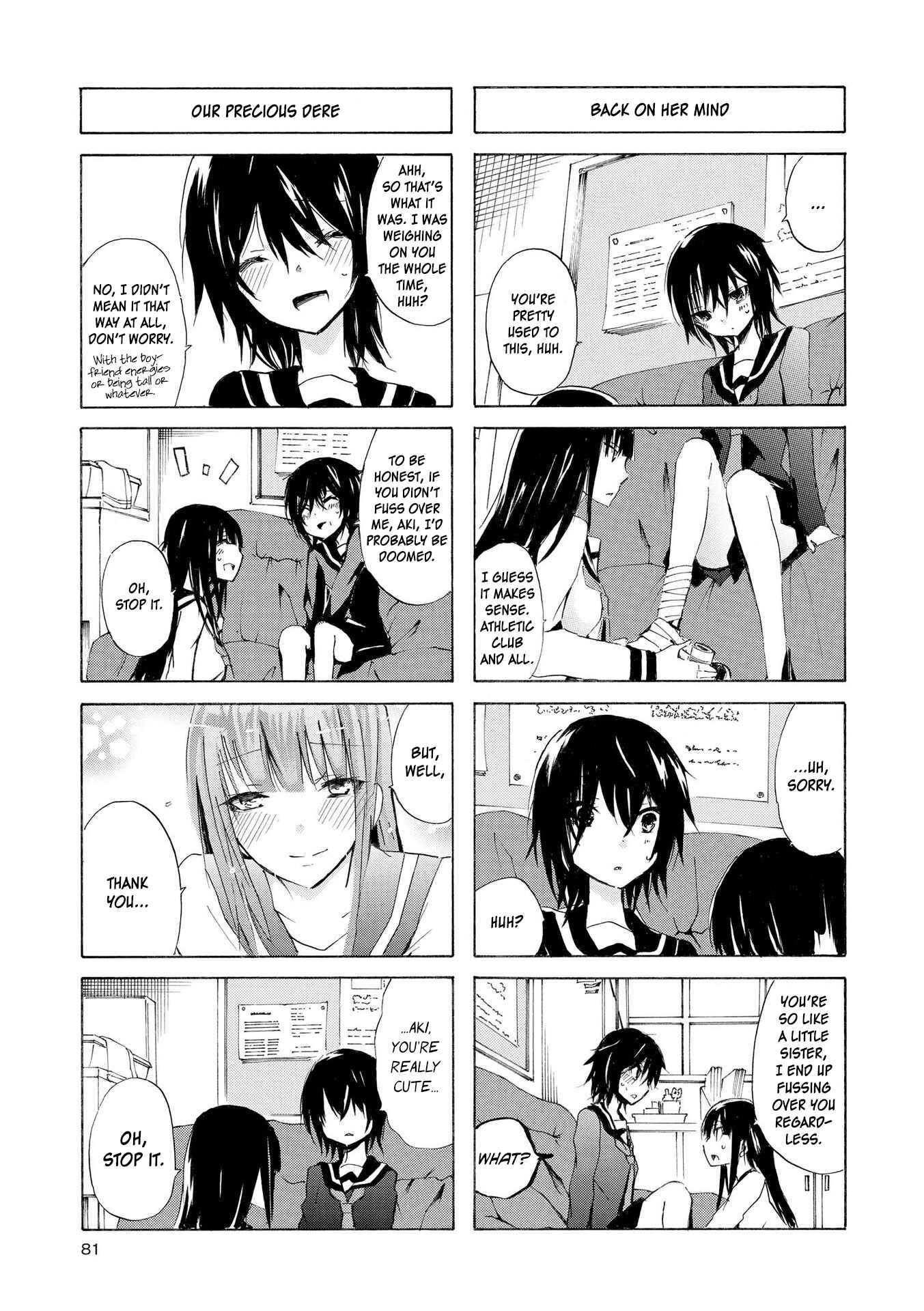 Inugami-san to Nekoyama-san Chapter 35 - Page 7