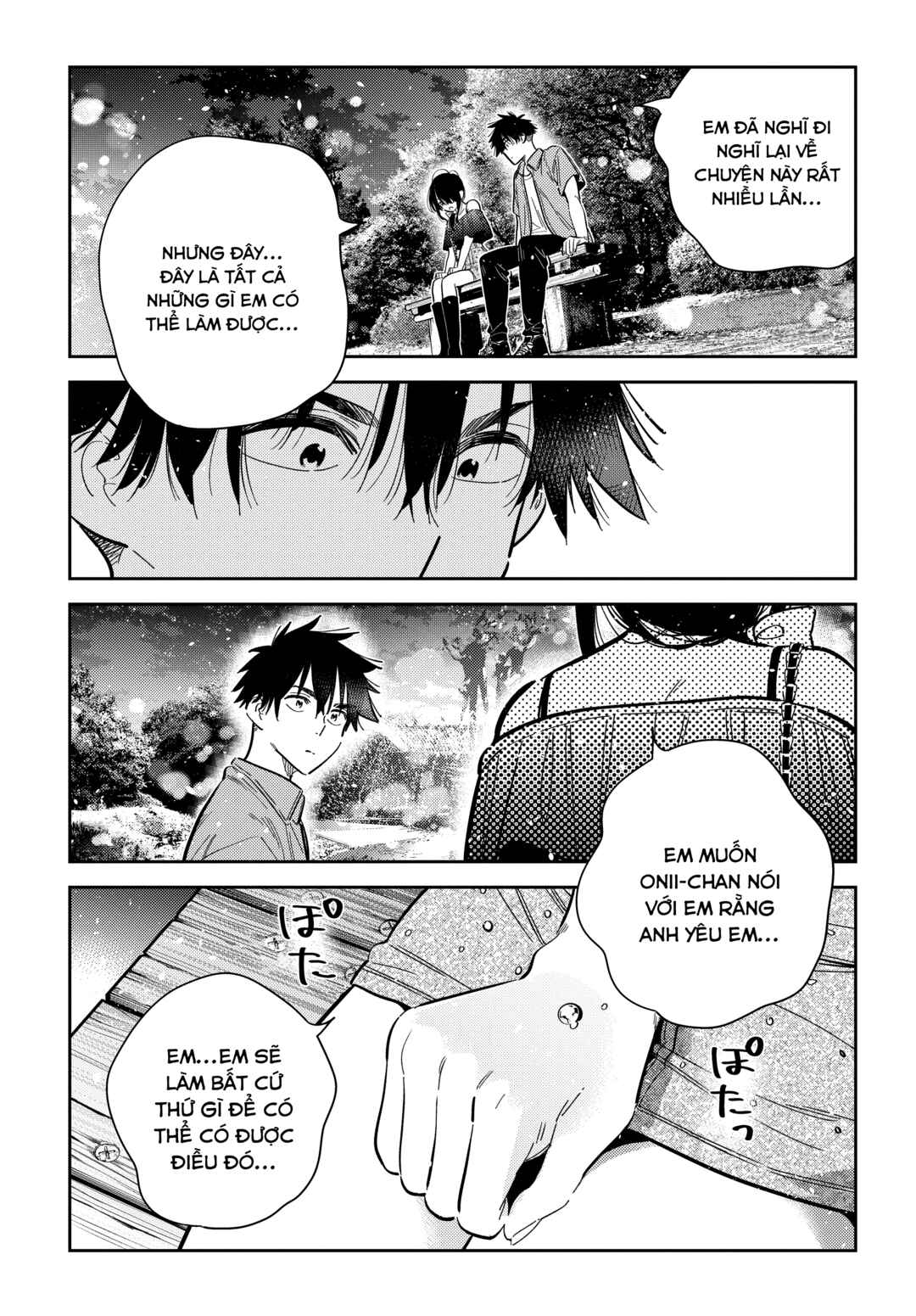 Shiunji-ke no Kodomotachi Chapter 38 - Page 17