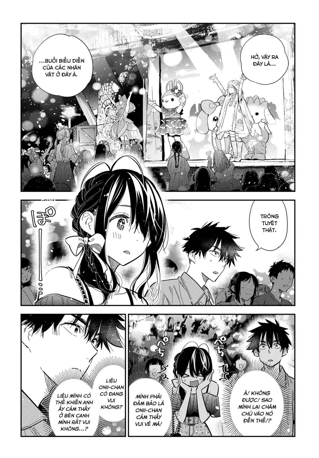 Shiunji-ke no Kodomotachi Chapter 38 - Page 4