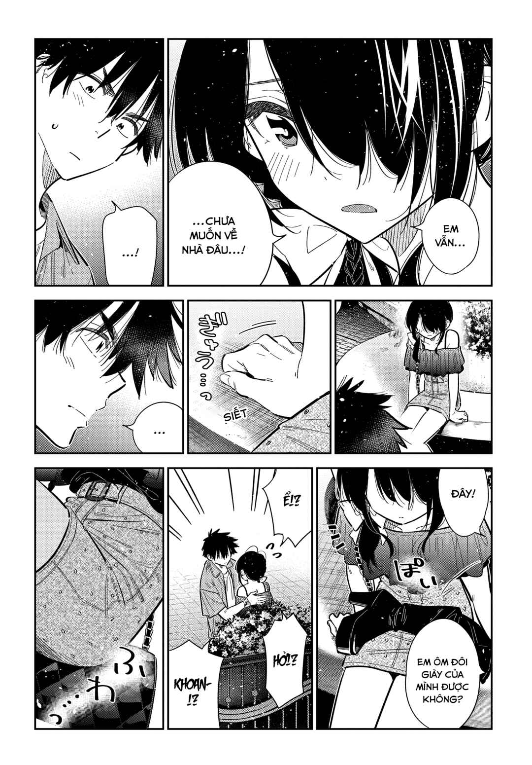 Shiunji-ke no Kodomotachi Chapter 38 - Page 8