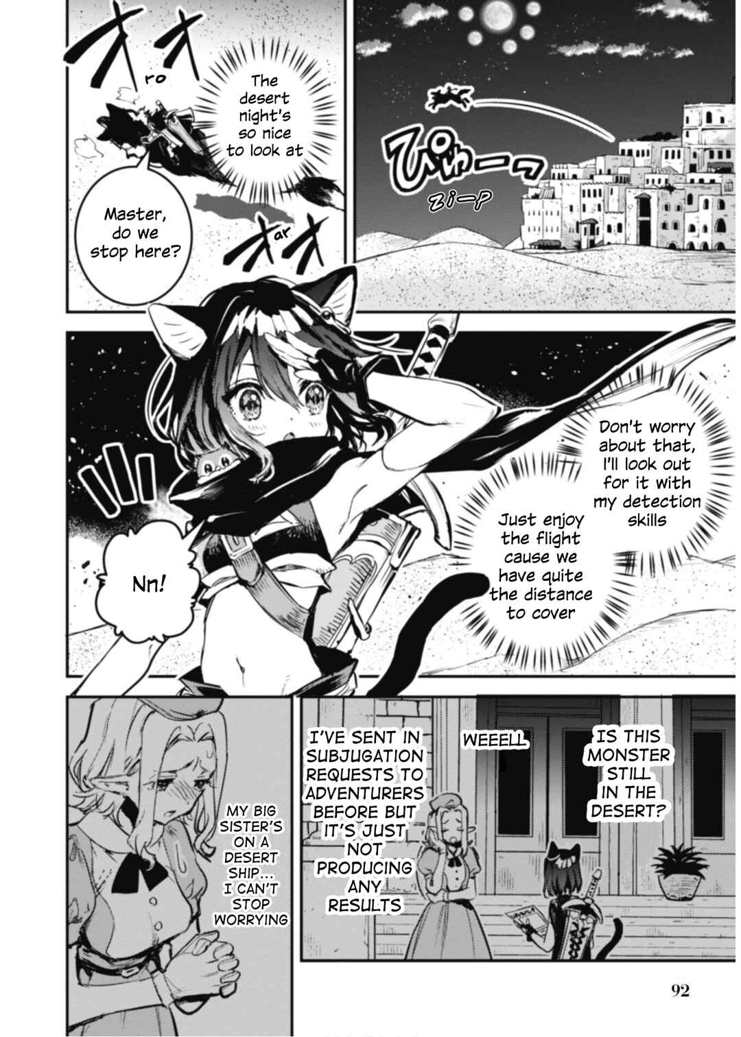 Tensei Shitara Ken Deshita: Another Wish Chapter 13 - Page 14
