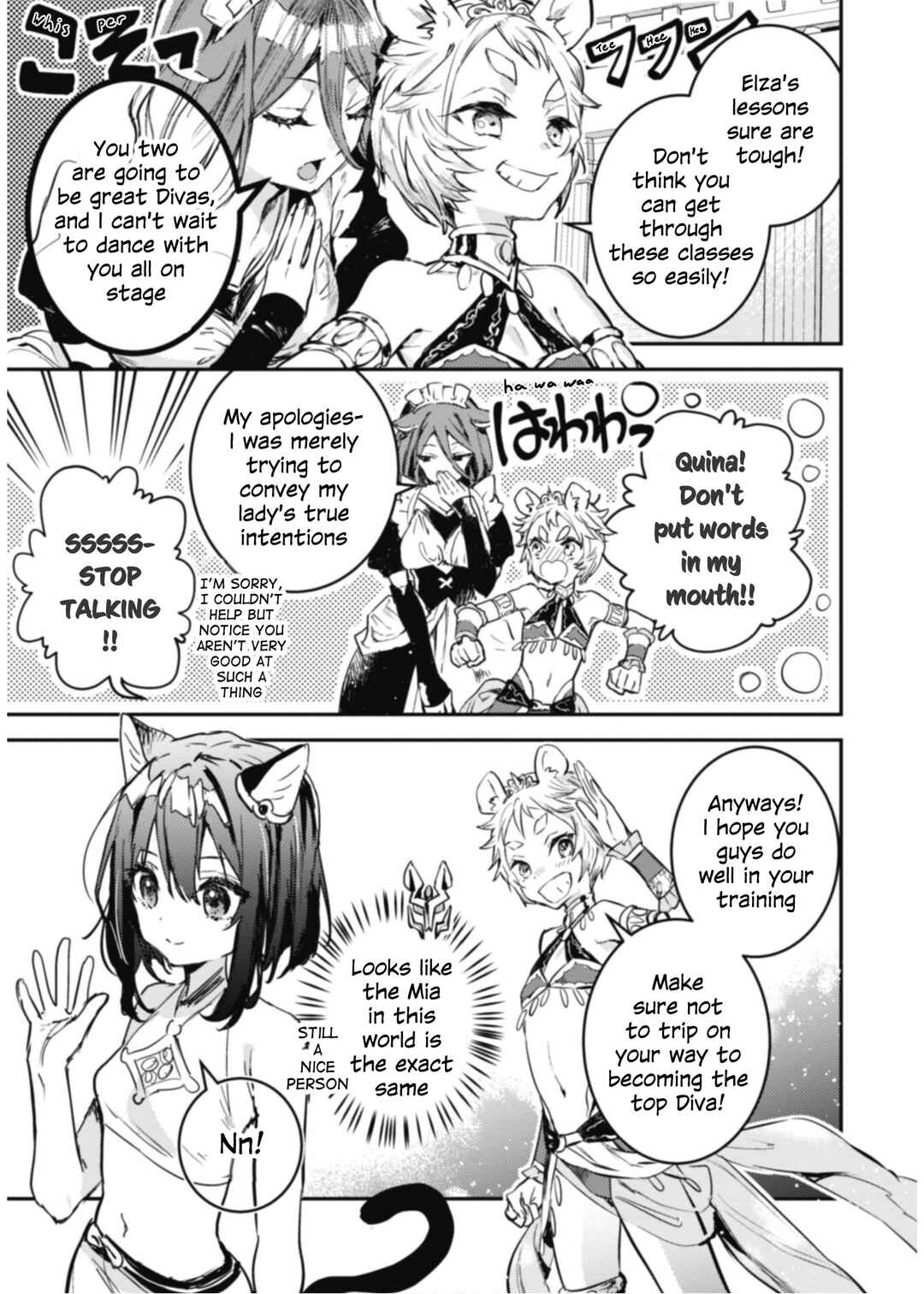 Tensei Shitara Ken Deshita: Another Wish Chapter 13 - Page 5