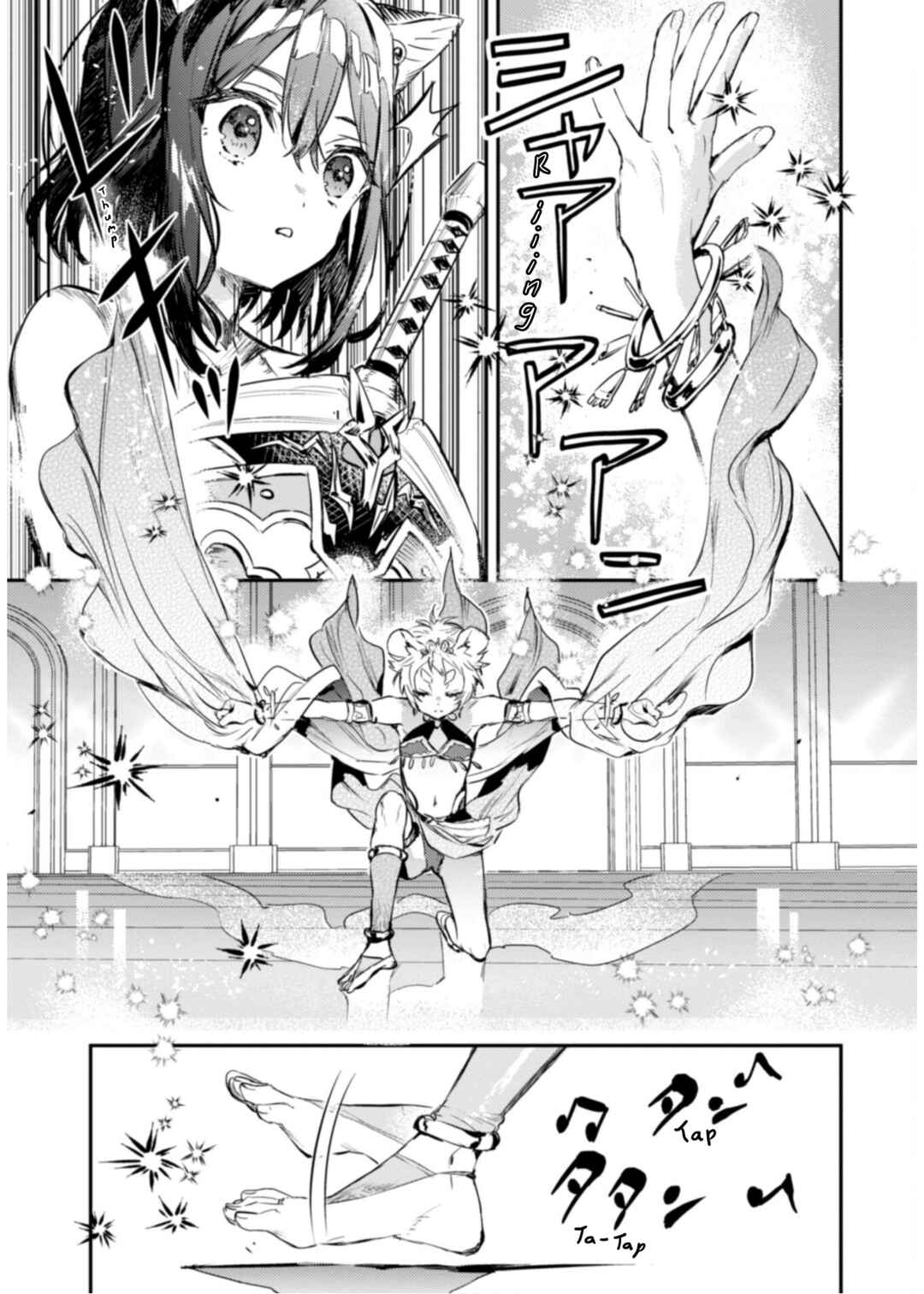 Tensei Shitara Ken Deshita: Another Wish Chapter 13 - Page 7