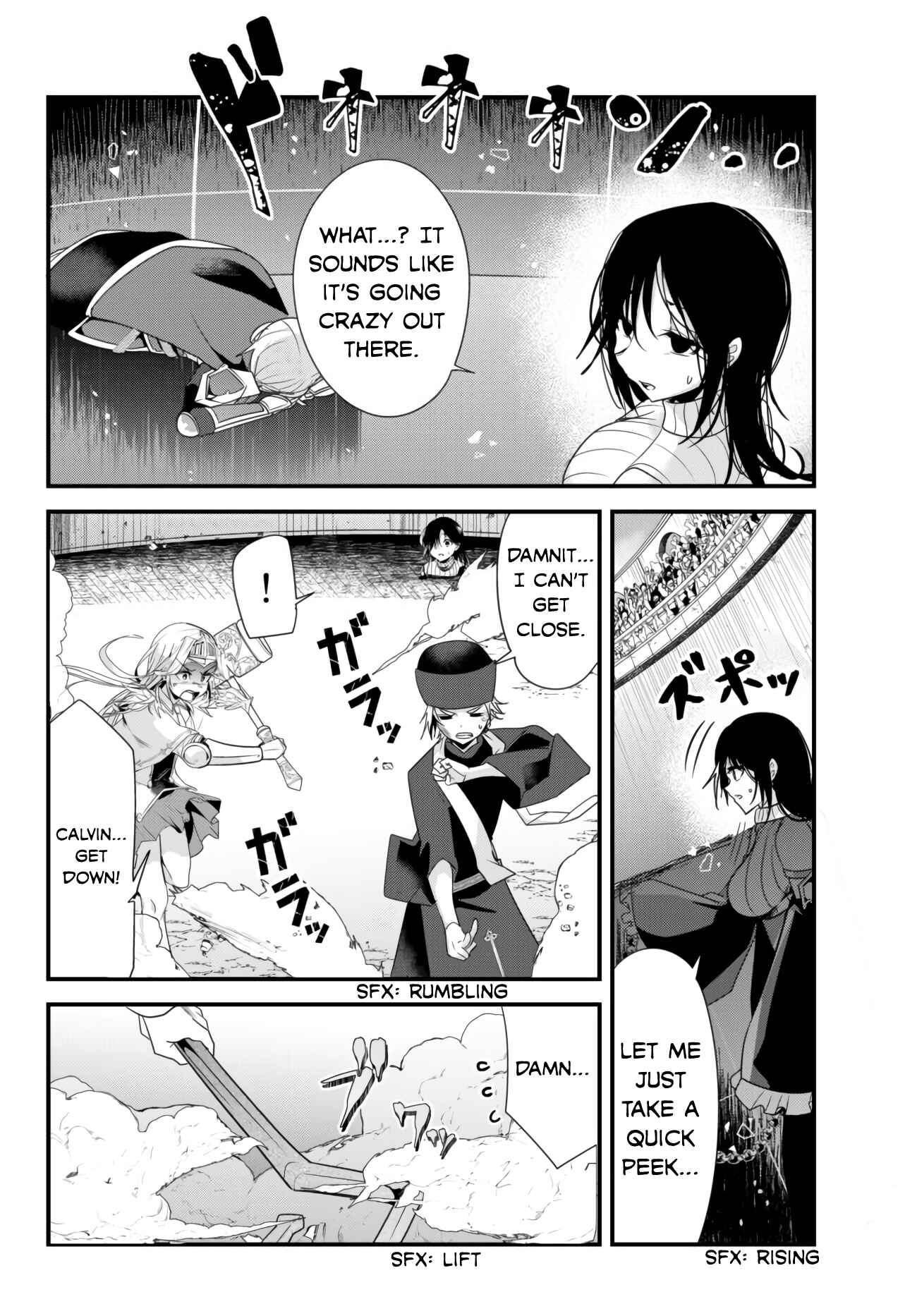 Ima made ichido mo Onna Atsukaisareta Koto ga nai Onnakishi o Onna Atsukai Suru Chapter 108 - Page 4