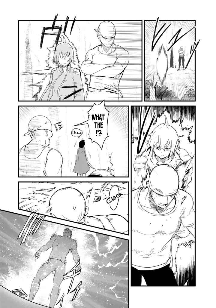 Kuma Kuma Kuma Bear Chapter 72 - Page 5