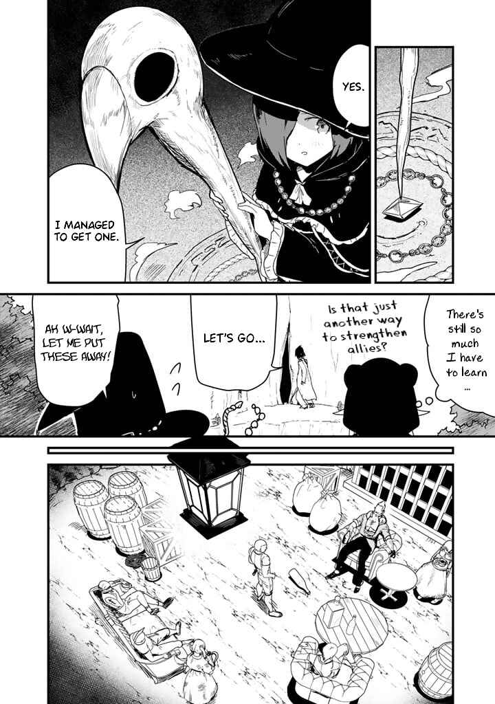 Kuma Kuma Kuma Bear Chapter 72 - Page 6