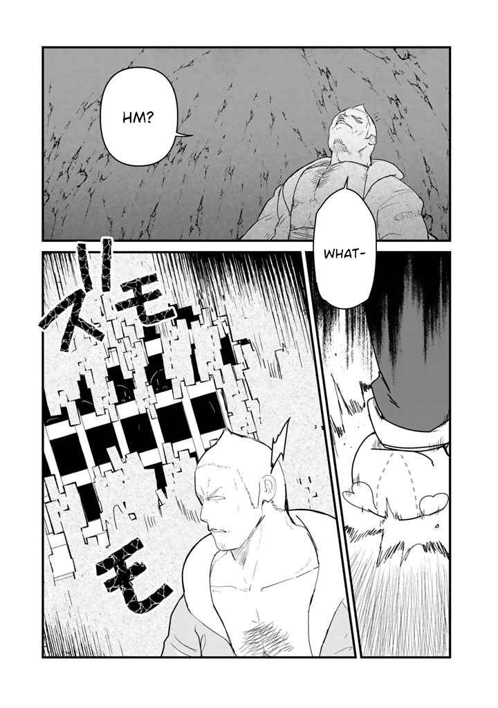 Kuma Kuma Kuma Bear Chapter 72 - Page 9