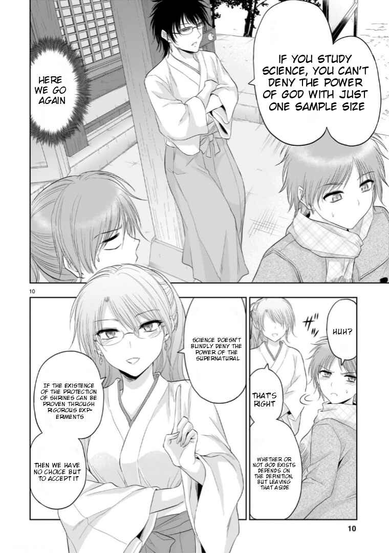 Rikei ga Koi ni Ochita no de Shoumei shitemita Chapter 92 - Page 11
