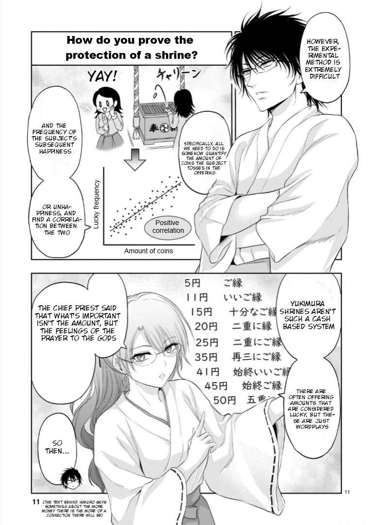 Rikei ga Koi ni Ochita no de Shoumei shitemita Chapter 92 - Page 12