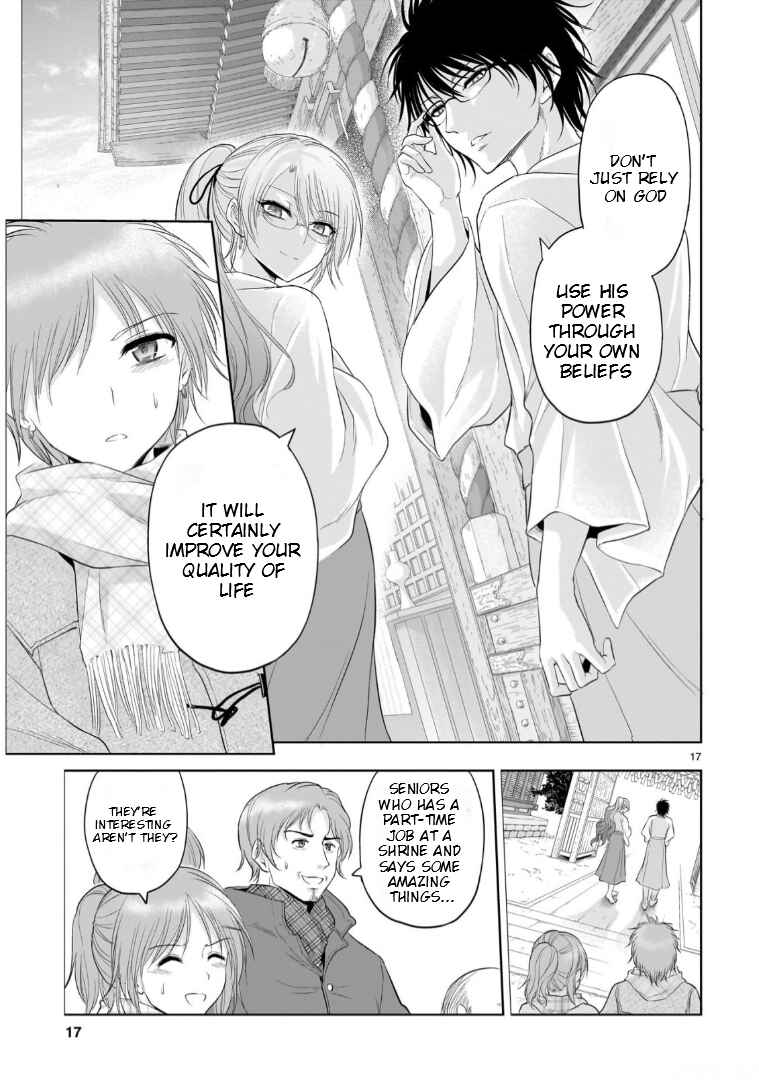 Rikei ga Koi ni Ochita no de Shoumei shitemita Chapter 92 - Page 18