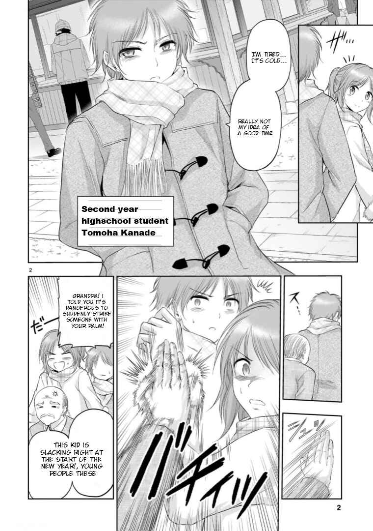 Rikei ga Koi ni Ochita no de Shoumei shitemita Chapter 92 - Page 3