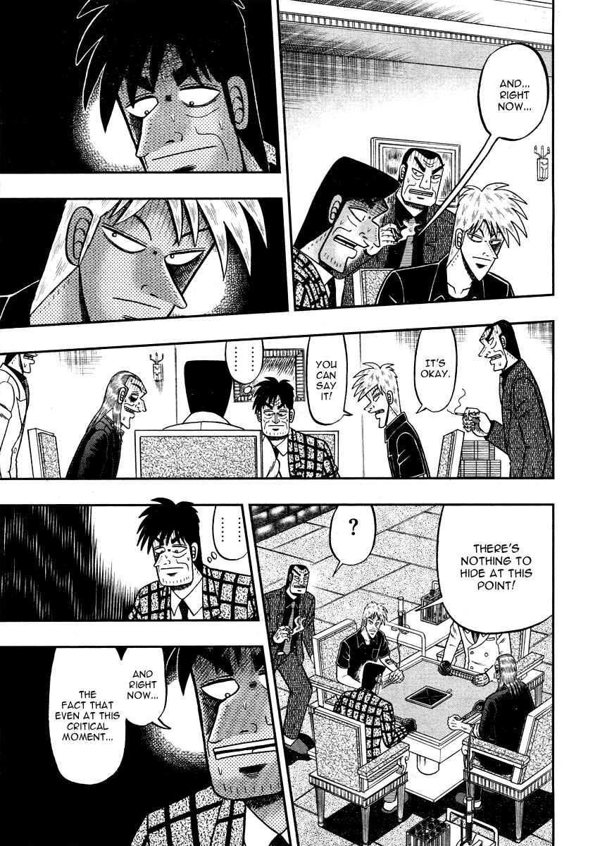 Akagi: Yami ni Oritatta Tensai Chapter 271 - Page 18