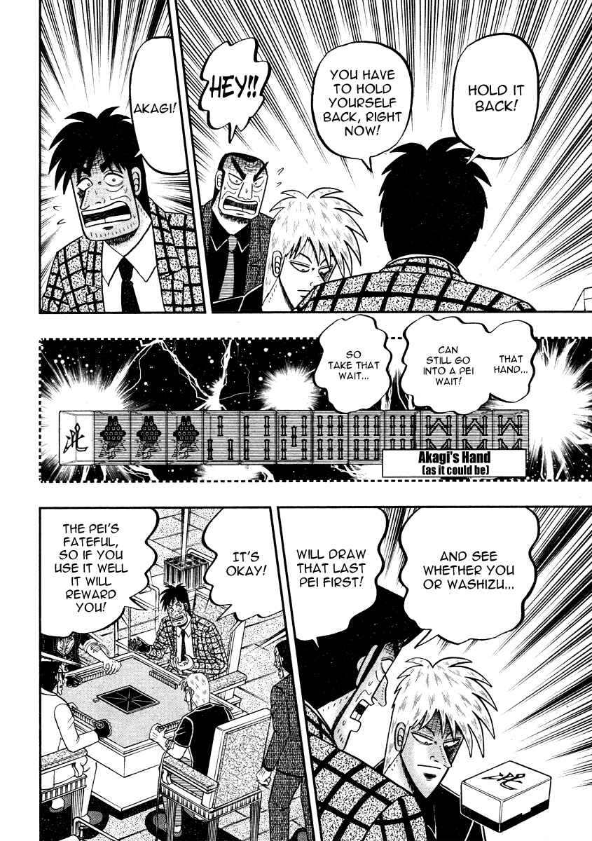 Akagi: Yami ni Oritatta Tensai Chapter 271 - Page 20