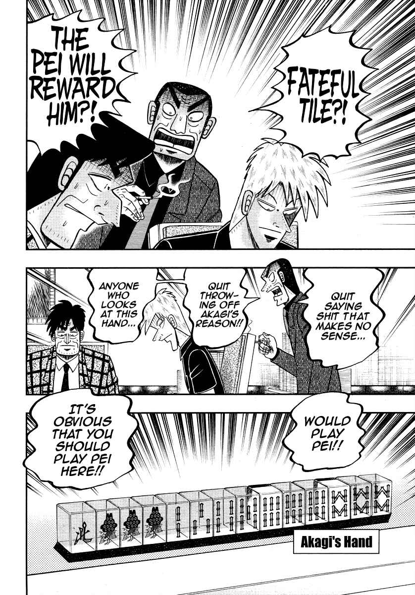 Akagi: Yami ni Oritatta Tensai Chapter 271 - Page 22