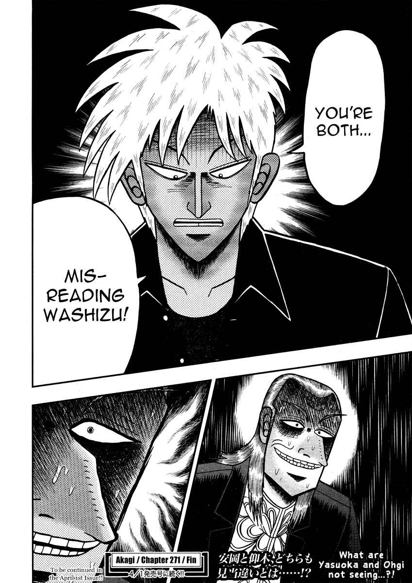 Akagi: Yami ni Oritatta Tensai Chapter 271 - Page 24