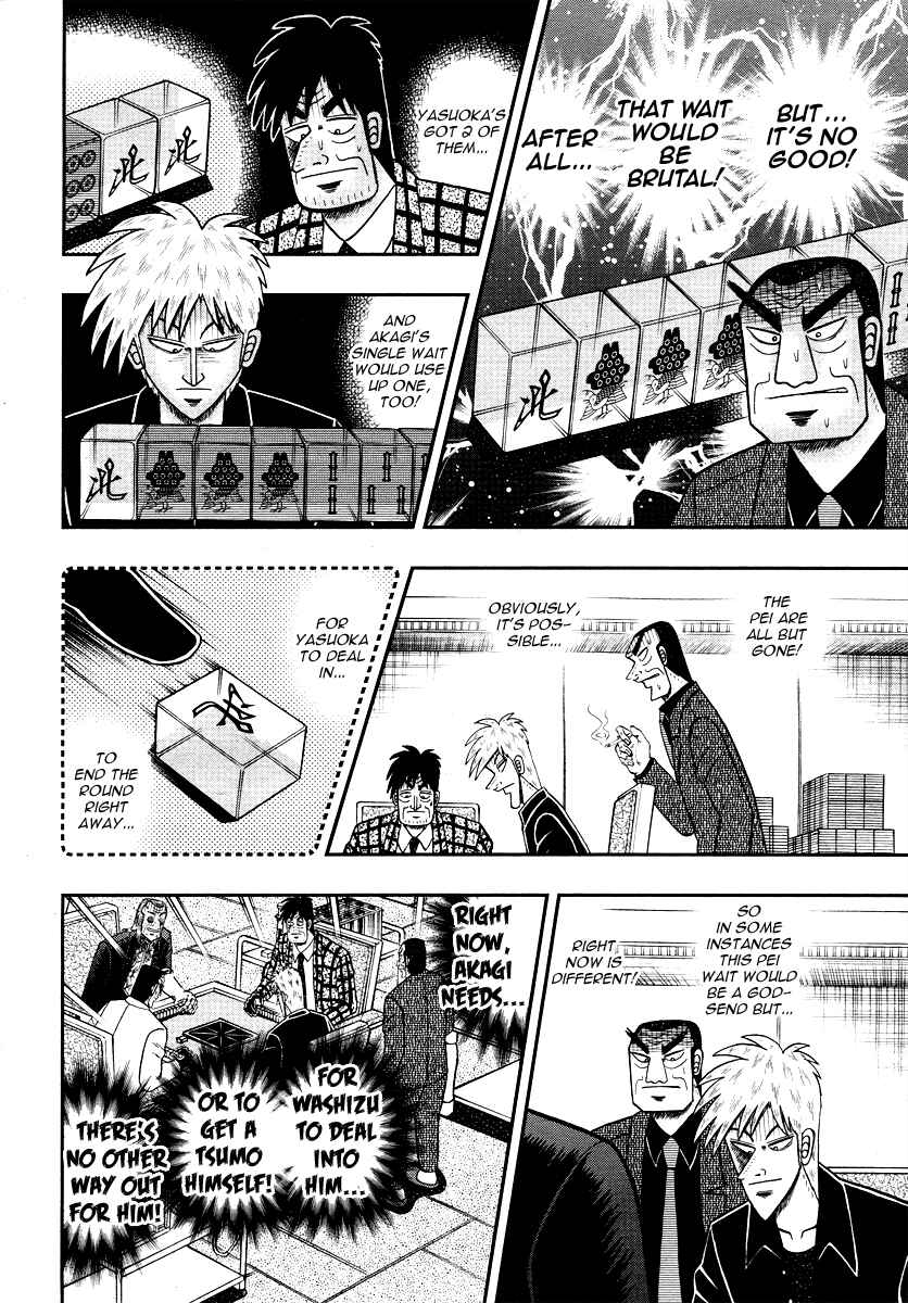 Akagi: Yami ni Oritatta Tensai Chapter 271 - Page 5