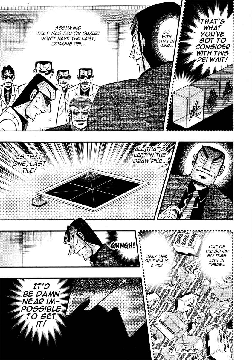 Akagi: Yami ni Oritatta Tensai Chapter 271 - Page 6