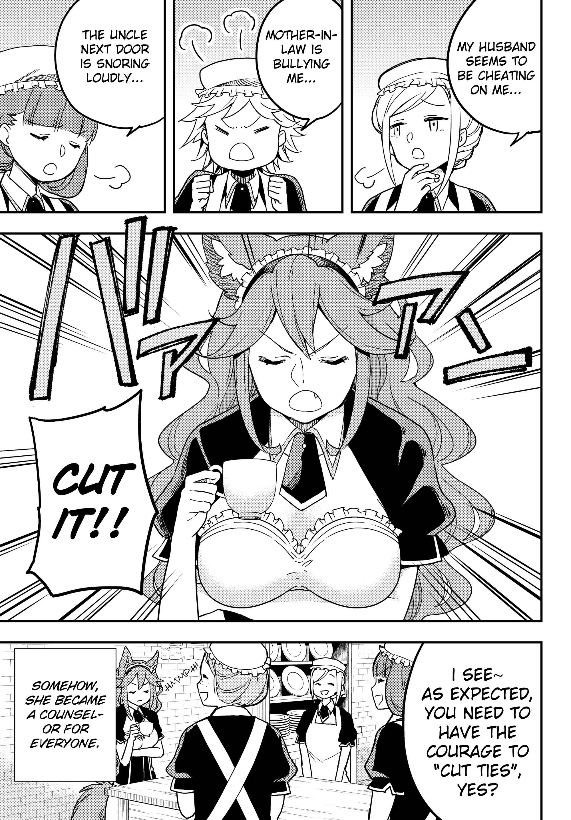 Jitsu wa Ore, Saikyou deshita? Chapter 5.5 - Page 2