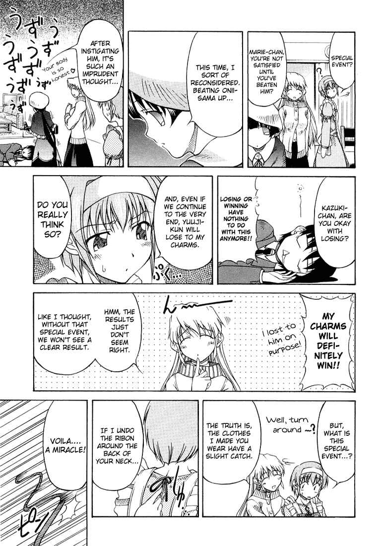 Tona-Gura! Chapter 2 - Page 21