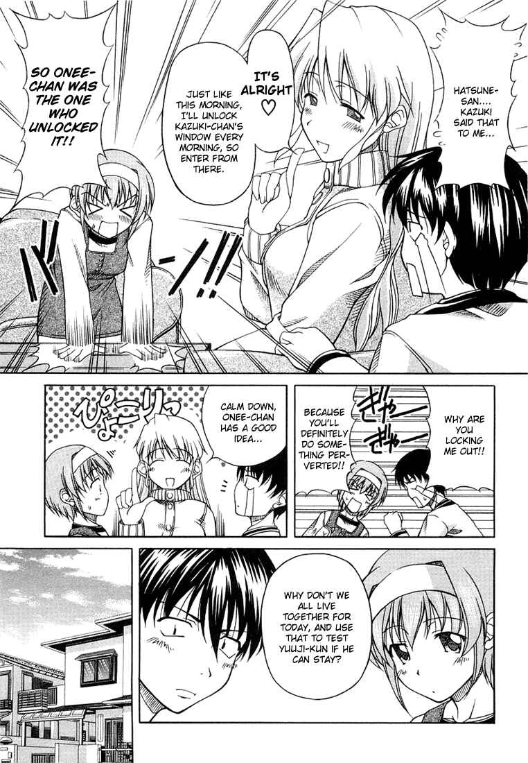 Tona-Gura! Chapter 2 - Page 7
