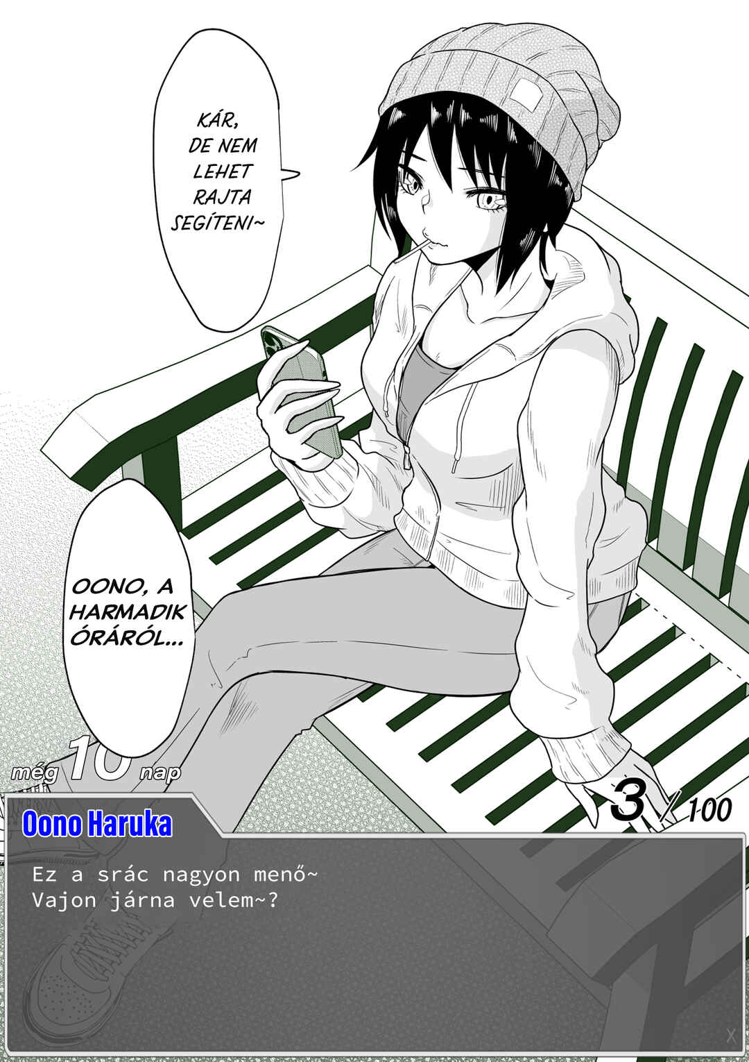 Aru Hi Totsuzen Message Window ga Hyoujisaretan desu kedo!? Chapter 4 - Page 1