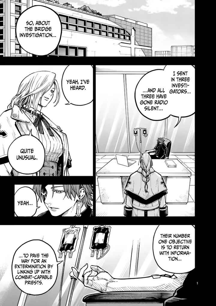 Darwin no Taizai Chapter 24 - Page 1
