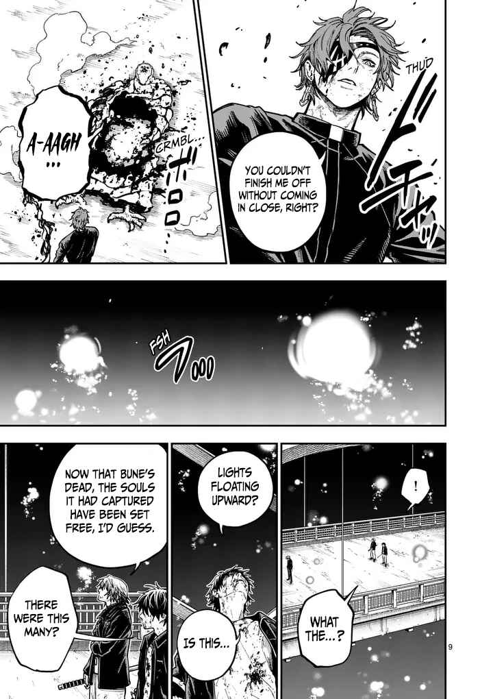 Darwin no Taizai Chapter 24 - Page 10
