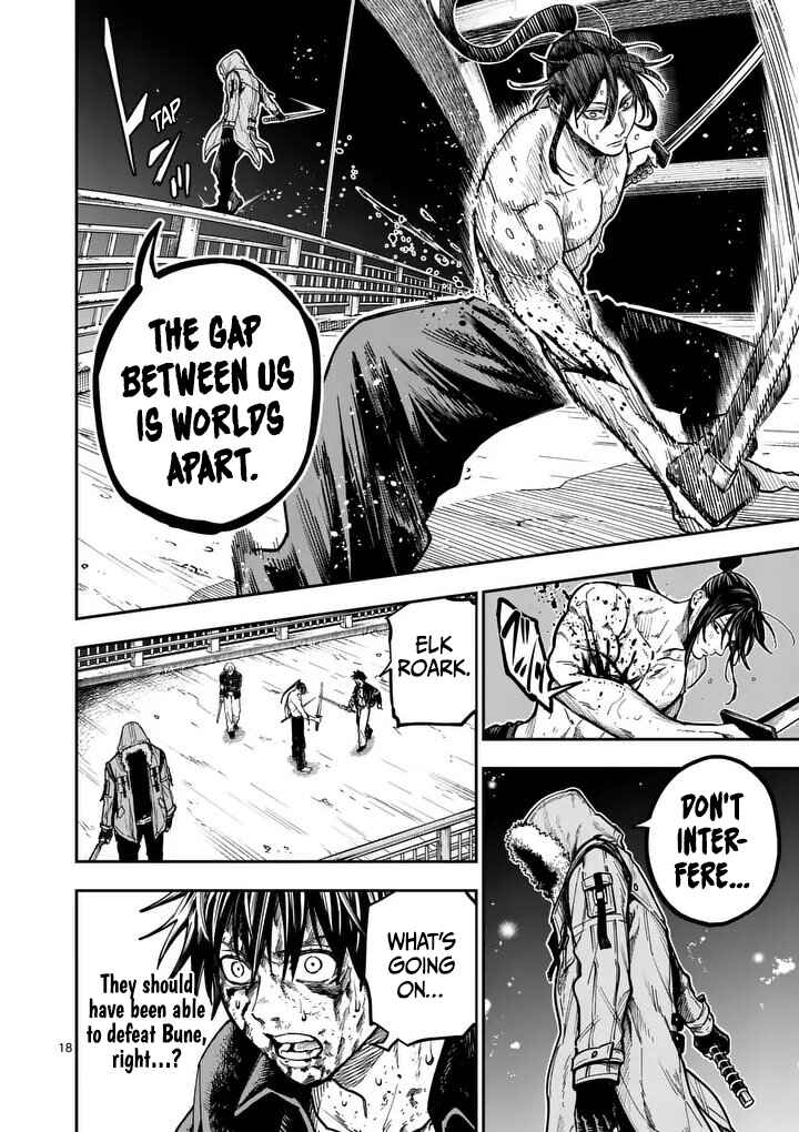 Darwin no Taizai Chapter 24 - Page 19