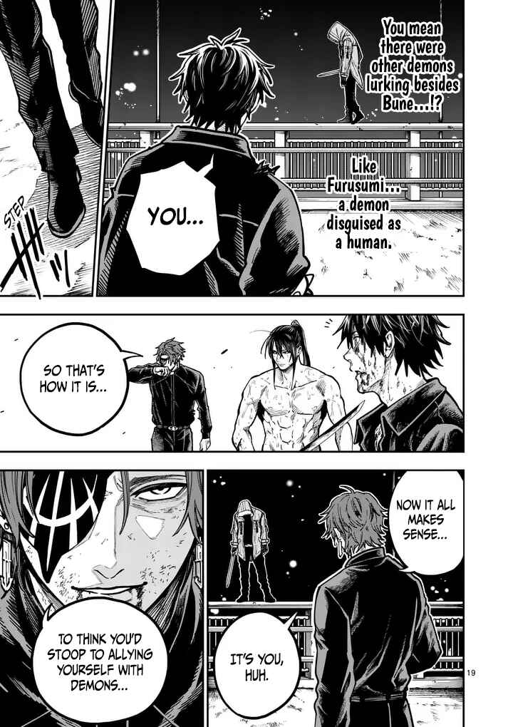 Darwin no Taizai Chapter 24 - Page 20