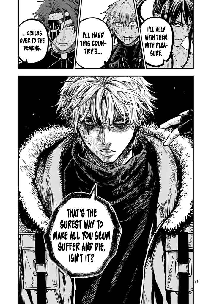 Darwin no Taizai Chapter 24 - Page 22