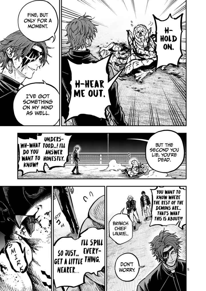 Darwin no Taizai Chapter 24 - Page 6