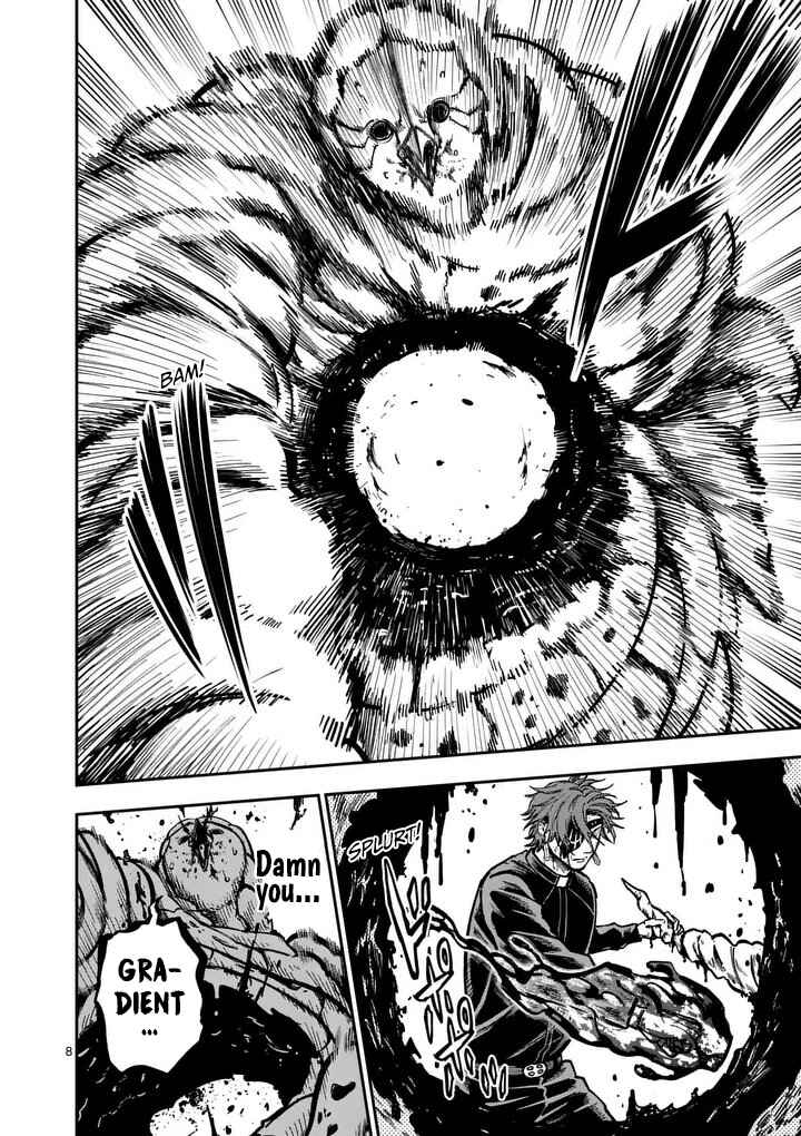 Darwin no Taizai Chapter 24 - Page 9